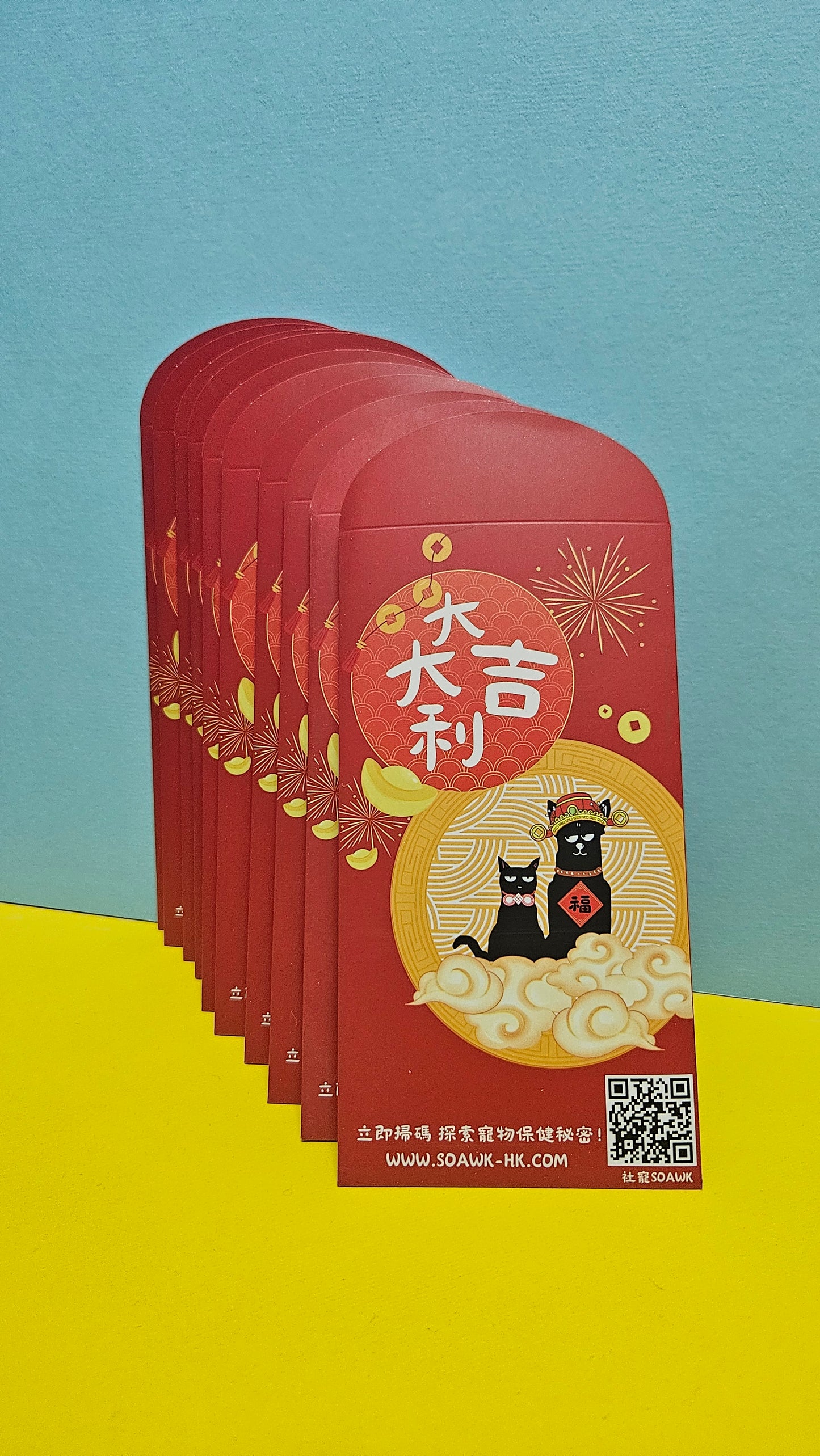 新春吉祥物利是封